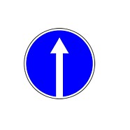 Предписывающие дорожные знаки