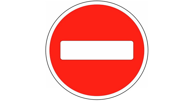 Запрещающие знаки дорожного движения